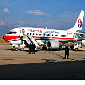 徕宁航空空运-当日到达,轻松快捷
